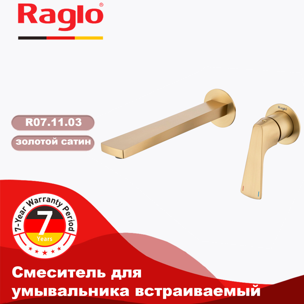 smesitel-dlya-rakoviny-raglo-r07_11_03001.jpg