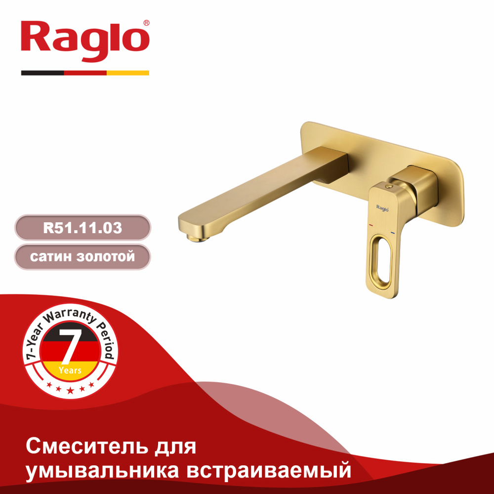 smesitel-dlya-rakoviny-raglo-r51_11_03001.jpg