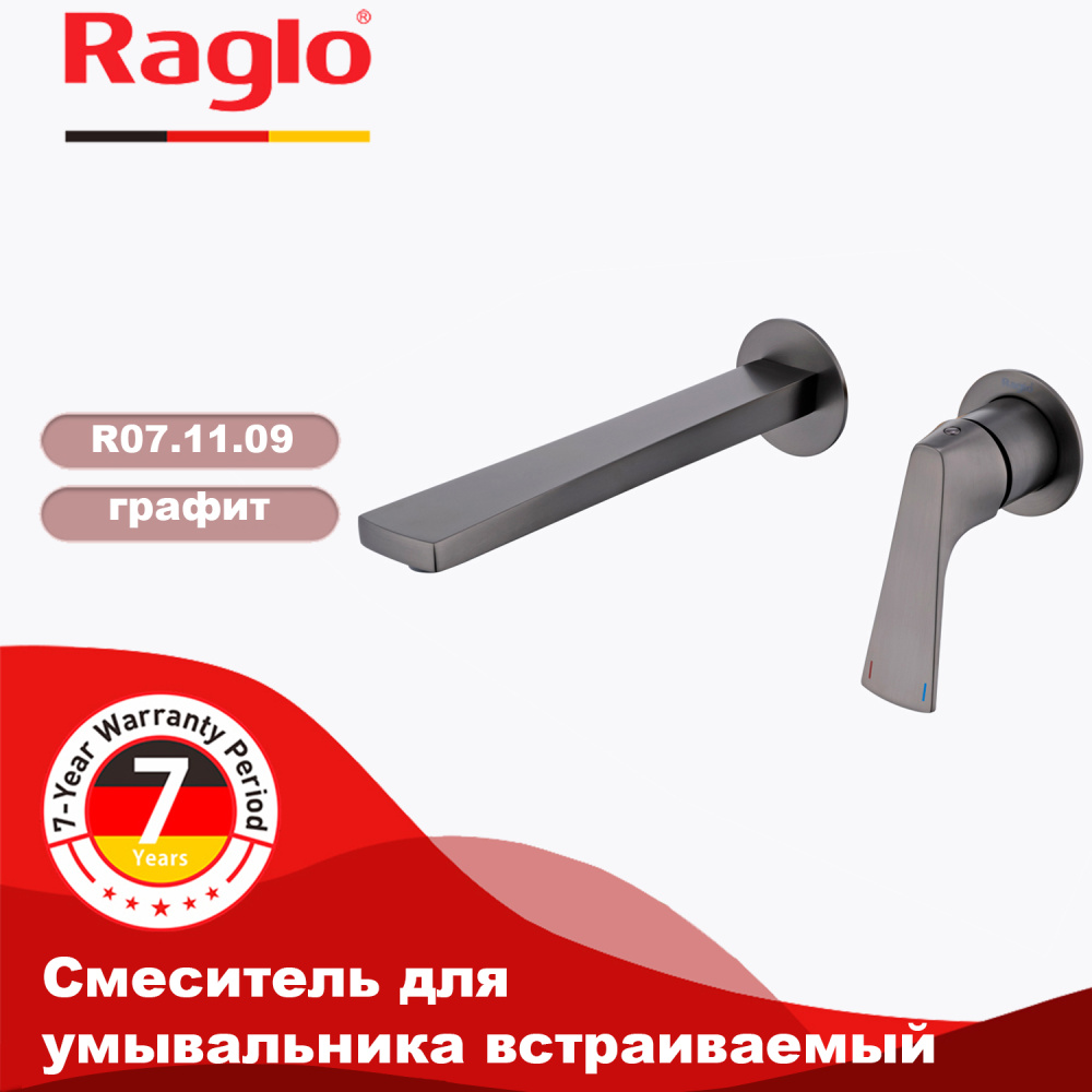 smesitel-dlya-rakoviny-raglo-r07_11_09001.jpg