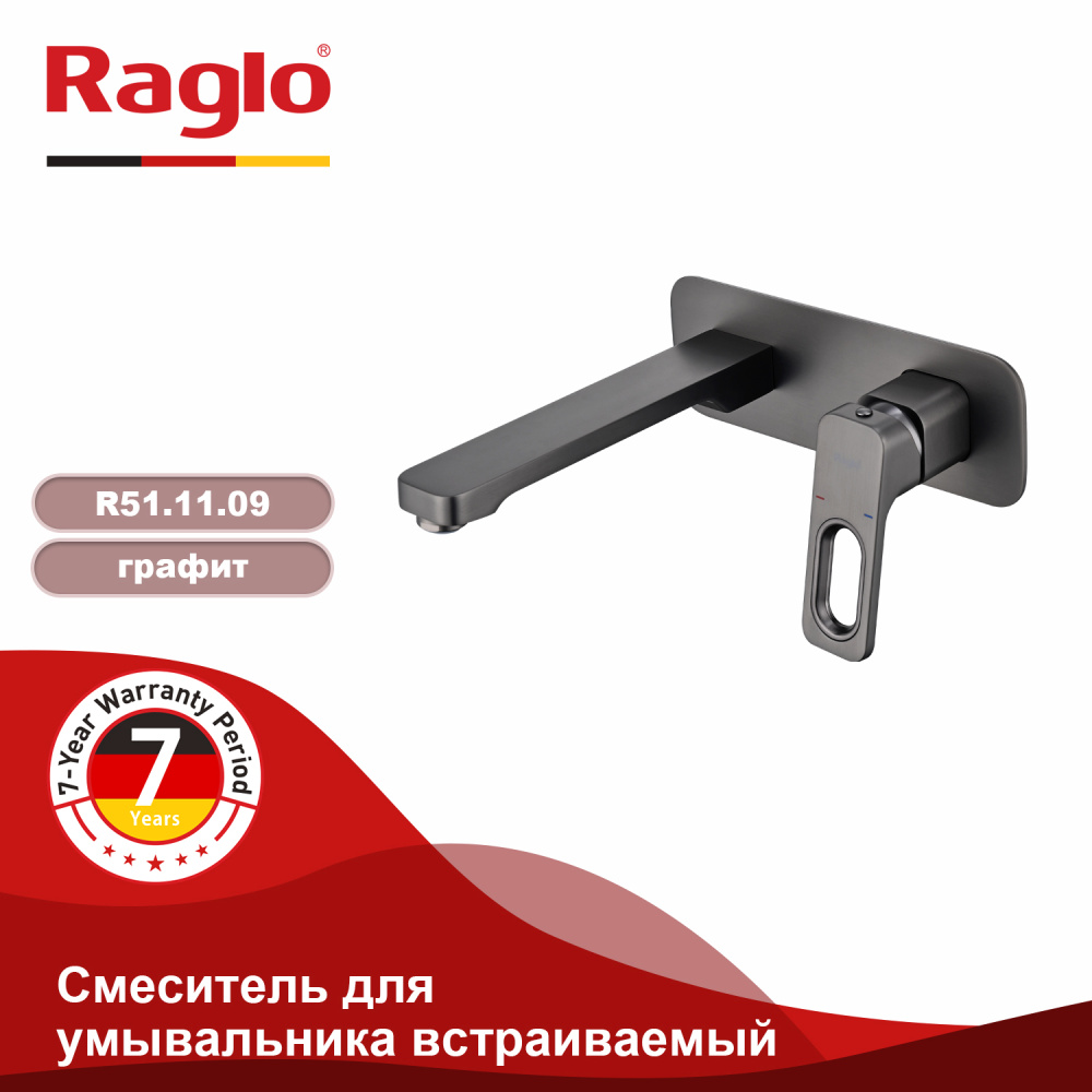 smesitel-dlya-rakoviny-raglo-r51_11_09001.jpg