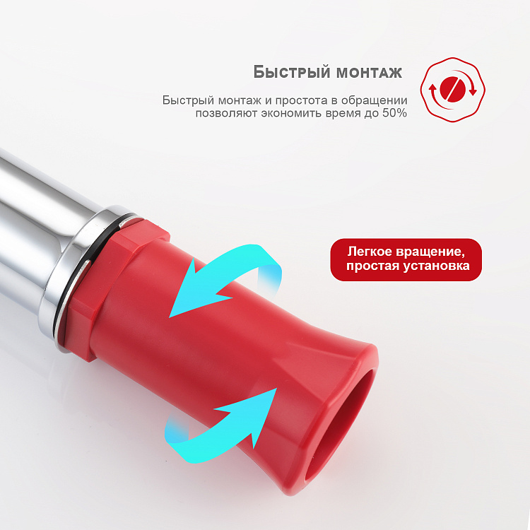 smesitel-dlya-rakoviny-raglo-r03_10010.jpg