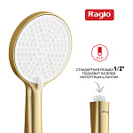 Превью: dushevaya-lejka-raglo-r450_50_03005.jpg