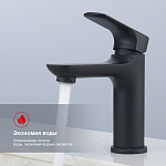 Превью: smesitel-dlya-rakoviny-raglo-r03_10_06005.jpg