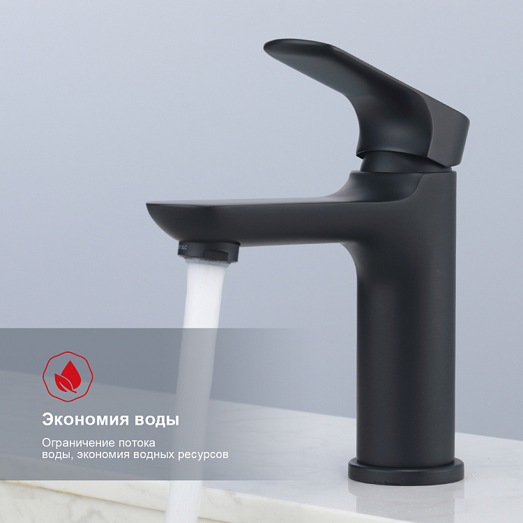 smesitel-dlya-rakoviny-raglo-r03_10_06005.jpg