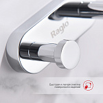 Превью: kryuchok-raglo-r300_052008.jpg