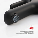 Превью: smesitel-dlya-rakoviny-raglo-r03_10_06009.jpg