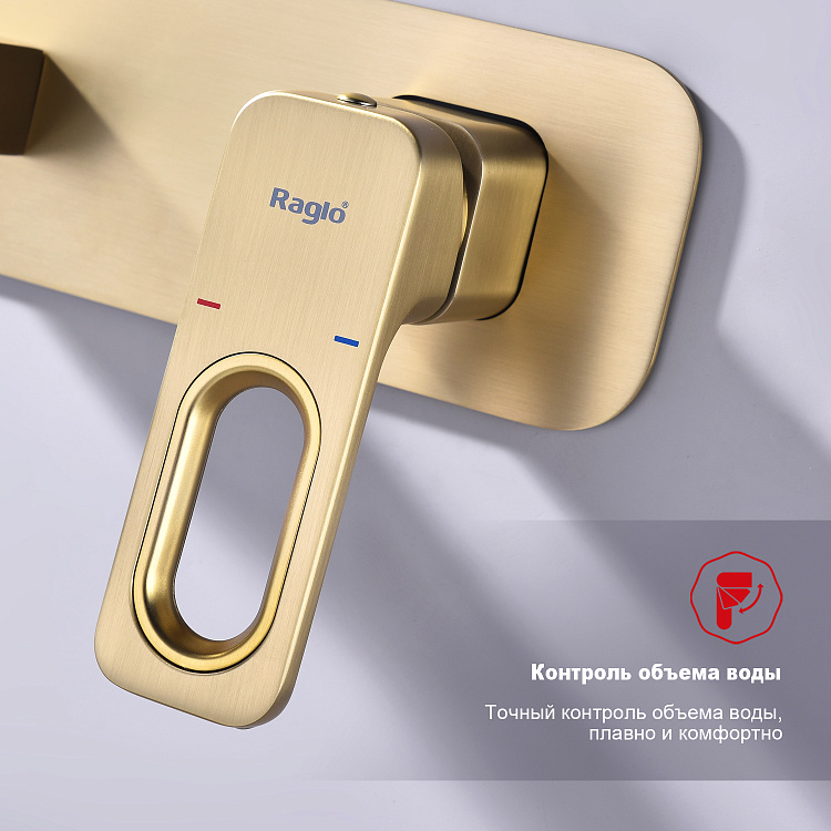 smesitel-dlya-rakoviny-raglo-r51_11_03005.jpg