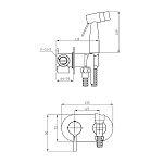 Превью: smesitel-s-gigienicheskim-dushem-raglo-r20_52002.jpg