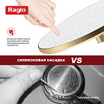 Превью: verkhnij-dush-raglo-r451_50_03004.jpg