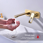 Превью: smesitel-dlya-rakoviny-raglo-r51_11_03006.jpg