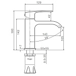 Превью: smesitel-dlya-rakoviny-raglo-r02_10_23002.jpg