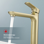Превью: smesitel-dlya-rakoviny-raglo-r03_15_03007.jpg