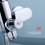 Превью: smesitel-dlya-vanny-raglo-r03_22007.jpg
