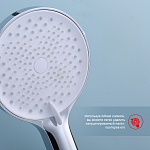 Превью: smesitel-dlya-vanny-raglo-r03_22010.jpg