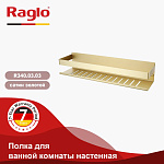 Превью: polochka-dlya-vannoj-raglo-r340_03_03003.jpg
