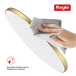 Превью: verkhnij-dush-raglo-r451_50_03005.jpg
