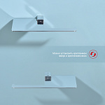 Превью: derzhatel-tualetnoj-bumagi-raglo-r301_03009.jpg