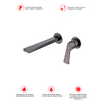 Превью: smesitel-dlya-rakoviny-raglo-r07_11_09010.jpg