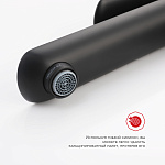 Превью: smesitel-dlya-rakoviny-raglo-r03_15_06008.jpg