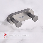 Превью: kryuchok-raglo-r300_052_09005.jpg