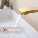Превью: smesitel-dlya-rakoviny-raglo-r01_11_03006.jpg