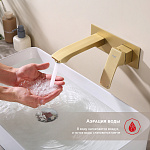 Превью: smesitel-dlya-rakoviny-raglo-r01_11_03005.jpg