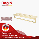 Превью: polochka-dlya-vannoj-raglo-r340_04_03003.jpg