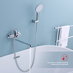 Превью: smesitel-dlya-vanny-raglo-r03_22005.jpg