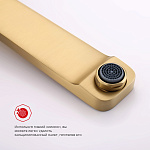 Превью: smesitel-dlya-rakoviny-raglo-r51_11_03004.jpg