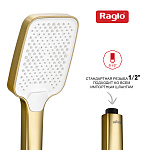 Превью: dushevaya-lejka-raglo-r450_52_03005.jpg
